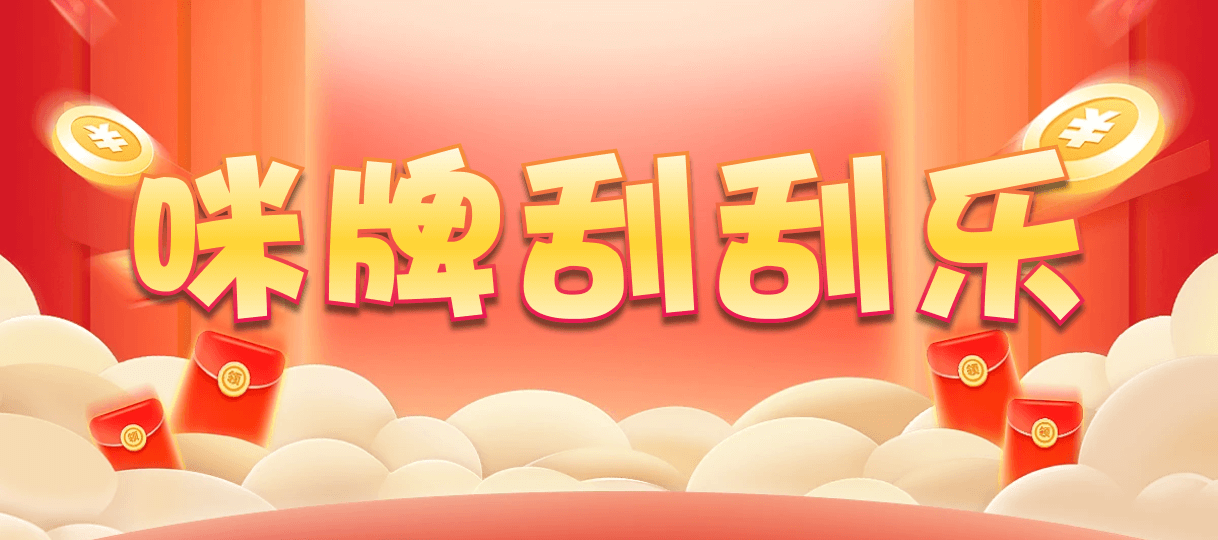 加拿大西28,双项,军胜算法,加拿大28,预测,加拿大PC在线预测,28在线预测咪牌查询,加拿大PC结果查询,预测,加拿大预测,走势